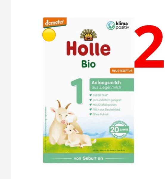 【最速 宅急便】Holle(ホレ)Bio オーガニック やぎ山羊ミルクSTEP1(生後0日の新生児〜) 400g × 2箱