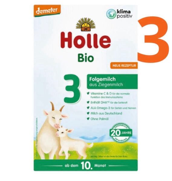 【宅急便】Holle(ホレ)Bio オーガニック 山羊ミルクStep3(10ケ月〜) 400g × 3箱
