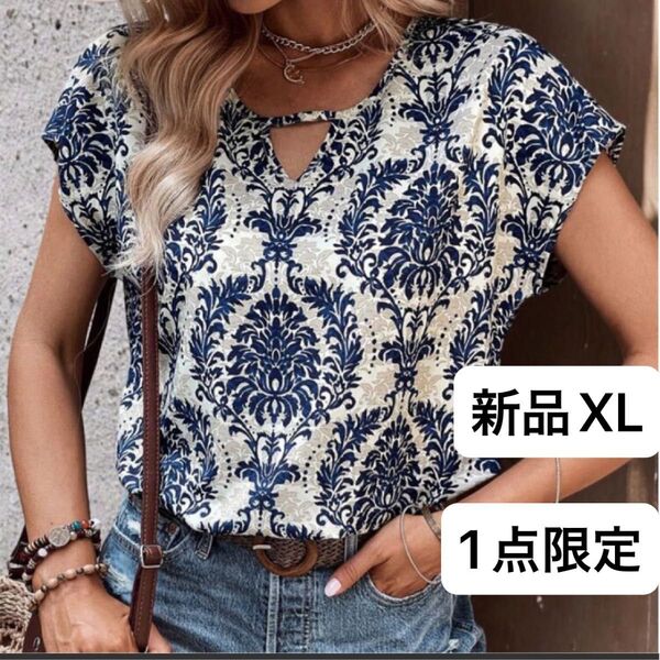 新品 レディース 半袖シャツ ブラウス ベージュ×ブルー 花柄 XL 薄手 夏服 トップス Vネック 襟ライン
