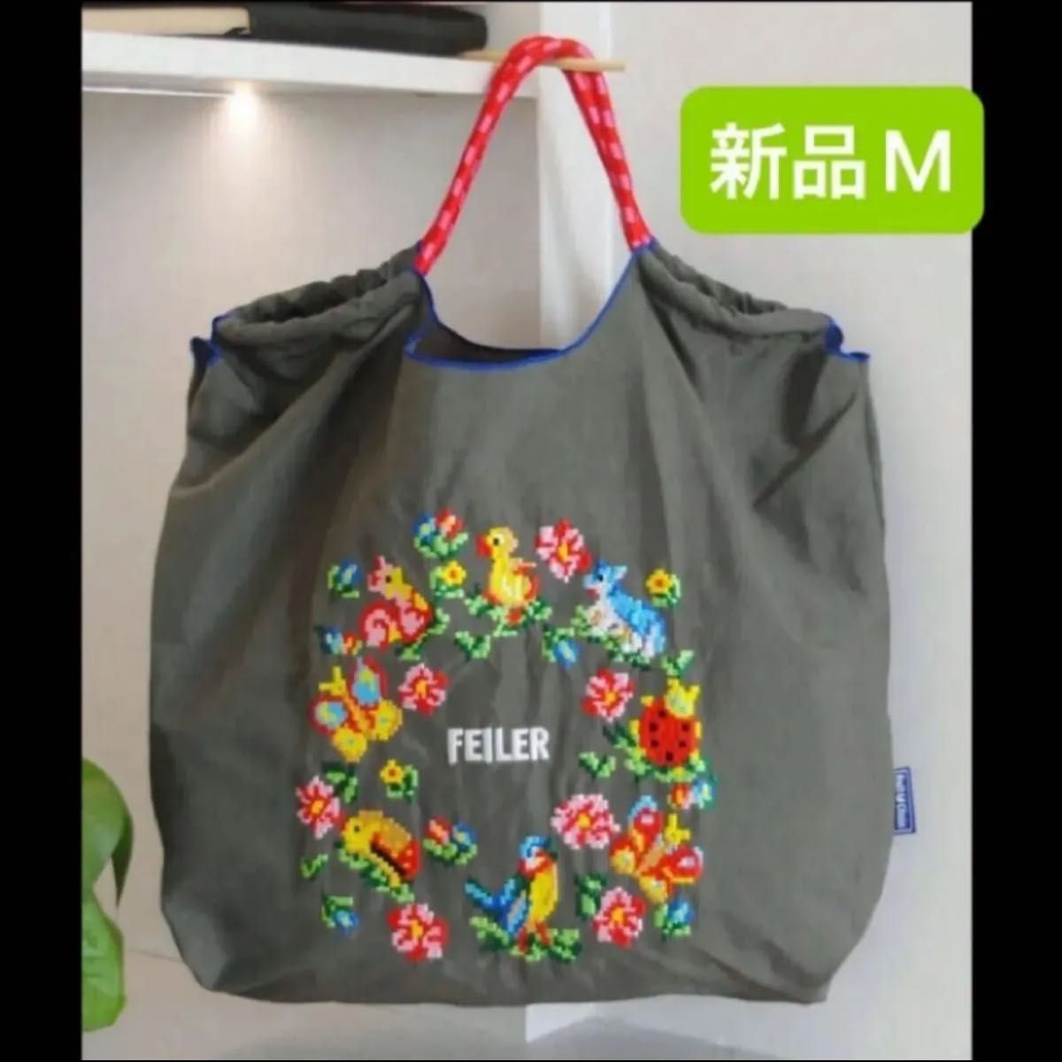 フェイラー+ ボールアンドチェーンの新品・未使用品・中古品 フェイラー+ ボールアンドチェーンの新品・未使用品・中古品