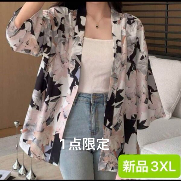 新品 レディース 五部袖シャツ ブラウス ピンク系 3XL 4L ゆったり オーバーサイズ 韓国風 大きいサイズ 花柄