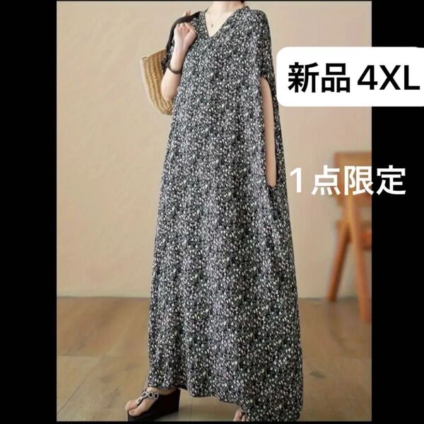 新品 半袖ロングワンピース マキシ 薄手 ブラック ビッグシルエット 大きいサイズ 4XL 5L 韓国風 ボタニカル 小花柄
