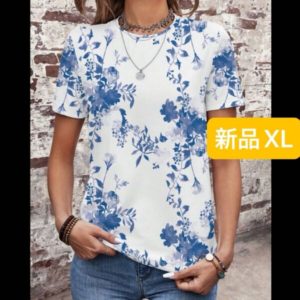 新品 レディース 半袖シャツ ホワイト×ブルー XL 体型カバー ゆったり 大きいサイズ ボタニカル 韓国風 花柄