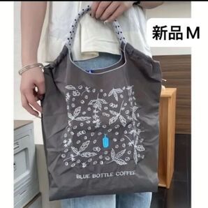 新品 レディース ボールアンドチェーン エコバッグ 刺繍 グレー ブルーボトルコーヒー Mサイズ
