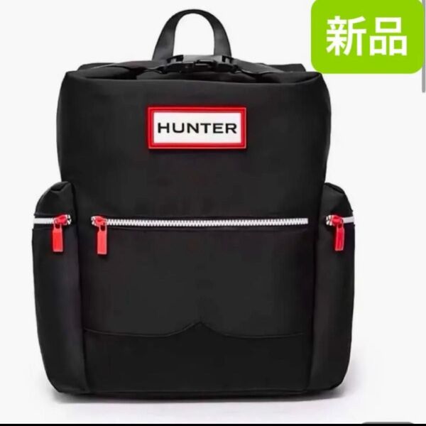 新品 リュック Hunter ハンター ブラック 黒 リュックサック バックパック ナイロン