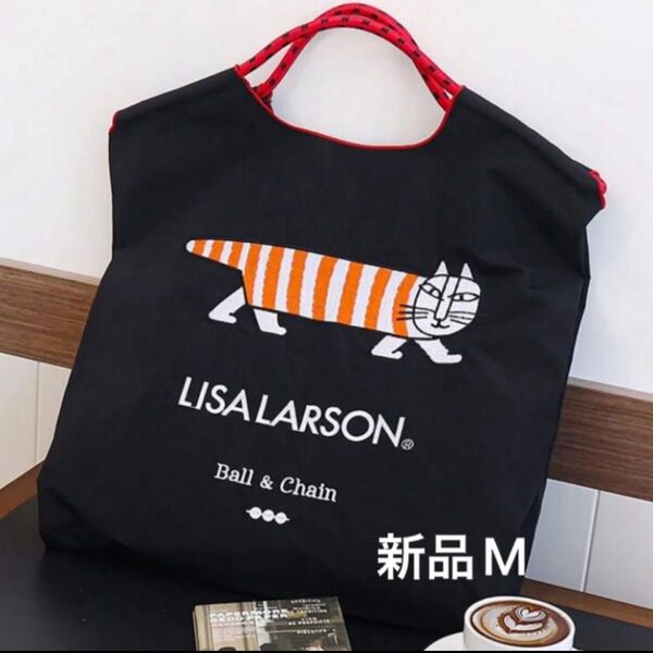 新品 レディース ボールアンドチェーン エコバッグ M リサラーソン 刺繍 ブラック 黒 ネコ 猫