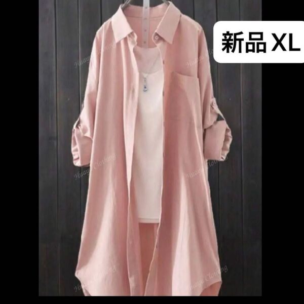 新品 レディース 長袖シャツワンピース ピンク XL 韓国風 薄手 ゆったり 大きいサイズ ひざ丈