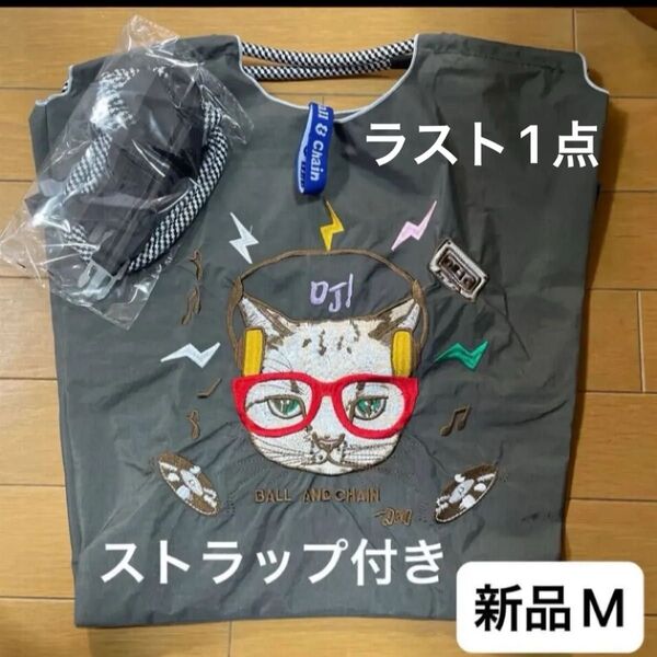新品 レディース ボールアンドチェーン エコバッグ M 刺繍 グレー ネコ 猫 ストラップ付き トートバッグ