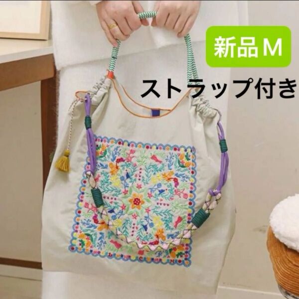 新品 レディース ボールアンドチェーン エコバッグ M 刺繍 ライトグレー 花柄 ストラップ付き