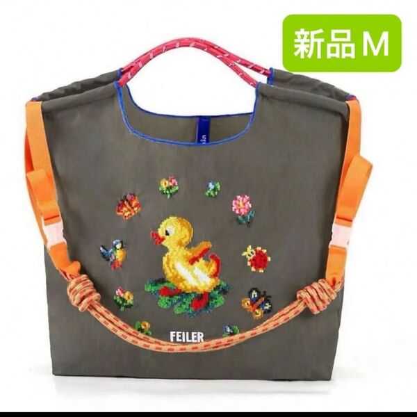 新品 レディース ボールアンドチェーン エコバッグ M フェイラー FEILER 刺繍 グレー 花柄 アヒル