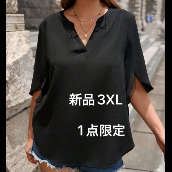 新品 レディース 半袖シャツ Vネック 白 3XL 4L 薄手 韓国風 ゆったり 大きいサイズ ブラック 黒