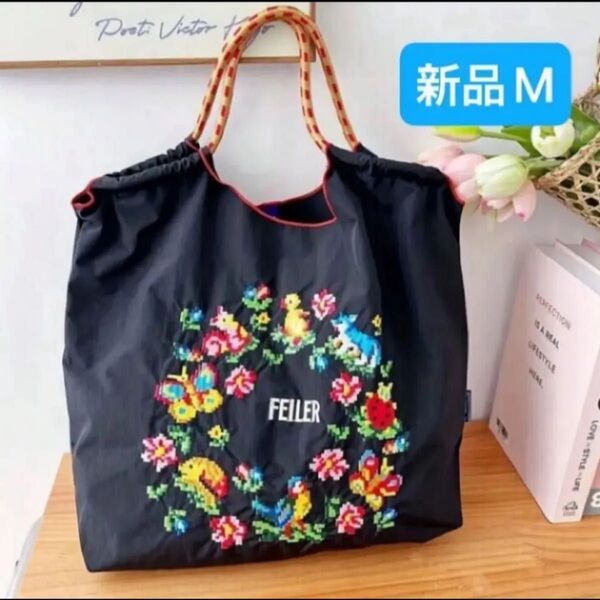 新品 レディース ボールアンドチェーン エコバッグ M フェイラー FEILER 刺繍 ブラック 黒 花柄