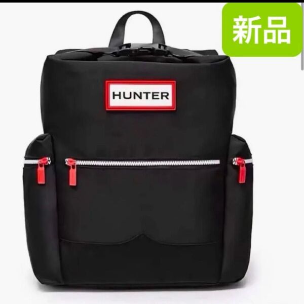 新品 リュック Hunter ハンター ブラック 黒 リュックサック バックパック ナイロン