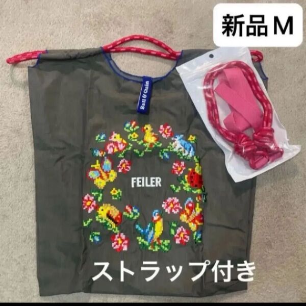 新品 レディース ボールアンドチェーン エコバッグ M フェイラー FEILER 刺繍 グレー 花柄 ストラップ付き トートバッグ