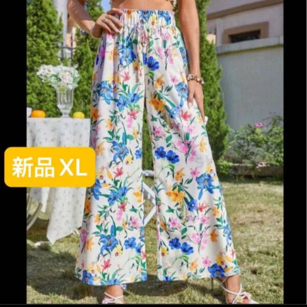 新品 レディース 花柄パンツ イージーパンツ XL ホワイト 白 韓国風 ウエストゴム ワイドパンツ ゆったり ボタニカル
