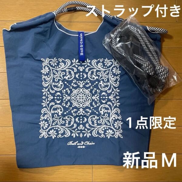 新品 レディース ボールアンドチェーン エコバッグ M 刺繍 ホワイト×ネイビー 花柄 ストラップ付き トートバッグ