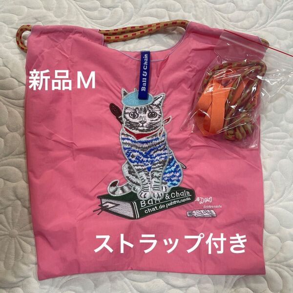 新品 レディース ボールアンドチェーン エコバッグ M トートバッグ ネコ 猫 ピンク ストラップ付き