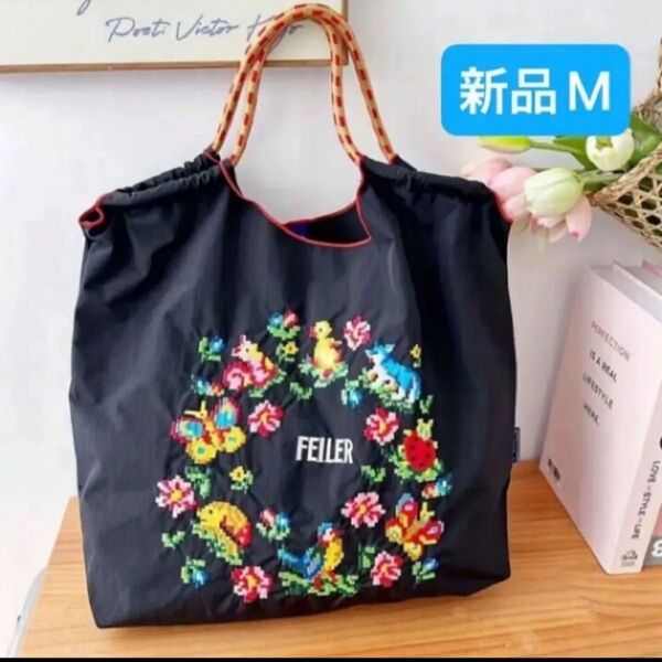 新品 レディース ボールアンドチェーン エコバッグ M フェイラー FEILER 刺繍 ブラック 黒 花柄