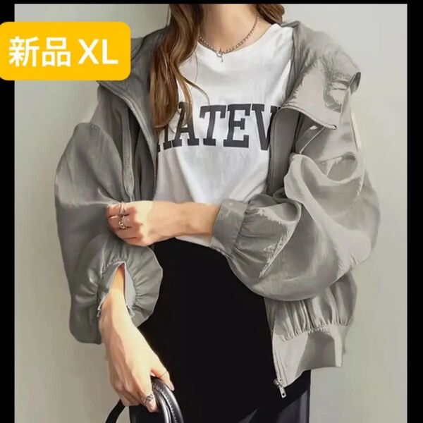 新品 レディース 長袖 UVカットアウター 薄手パーカー 韓国風 グレー XL 日焼け防止 シアー シースルー