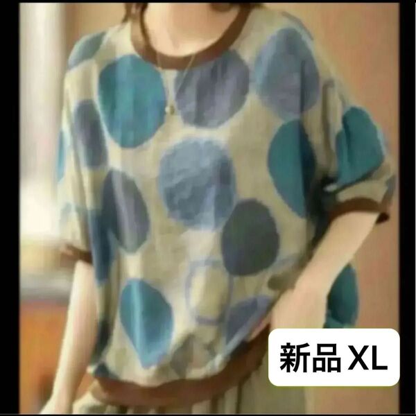新品レディース 半袖Tシャツ XL ゆったり 大きいサイズ オーバーサイズ 韓国風 ドット 水玉 ブルー