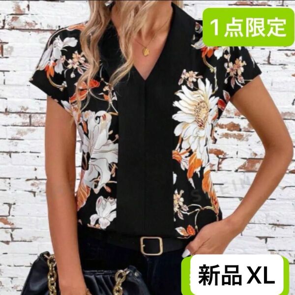 新品 レディース 半袖シャツ ブラック 黒 ボタニカル 花柄 韓国風 XL 大きいサイズ Vネック ゆったり