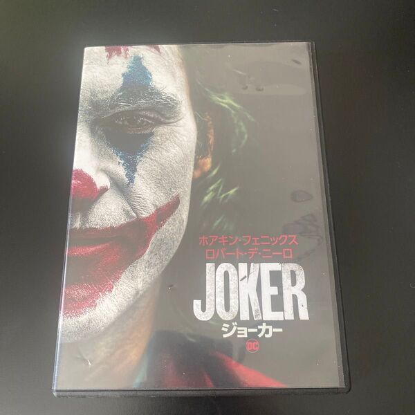 ジョーカー/ホアキンフェニックスロバートデニーロザジービーツトッドフィリップス DVD joker DCコミック