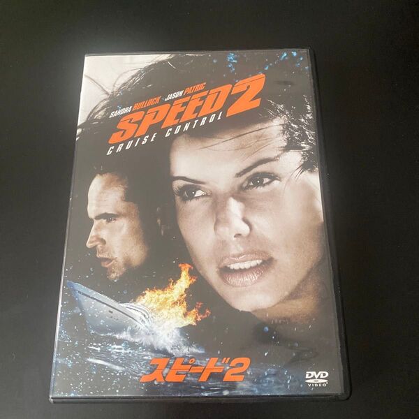SPEED2 洋画 DVD 映画 スピード