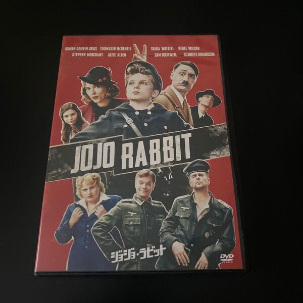 ジョジョ・ラビット DVD 映画 洋画