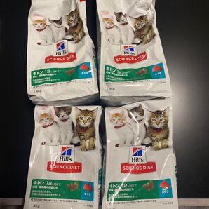 ヒルズ サイエンスダイエット キャットフード キトン 子猫用 12ヶ月まで カリカリ ドライフード まぐろ 1.4キロ4袋 猫用
