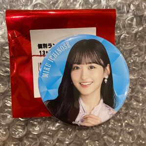 一ノ瀬美空 乃木坂46 ランダム缶バッジ 缶バッジ BIRTHDAY