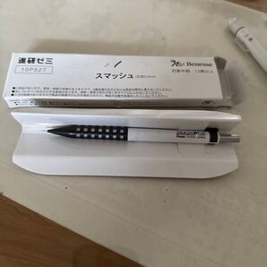 スマッシュ 限定色 箱付き