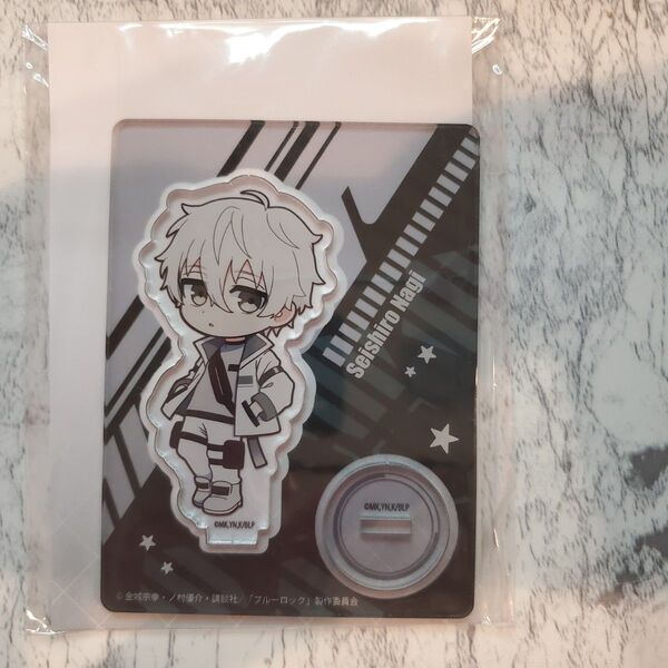 ブルーロック ブルロ 凪誠士郎 タクティカル ミニキャラアクリルスタンド アクスタ デフォルメ SD