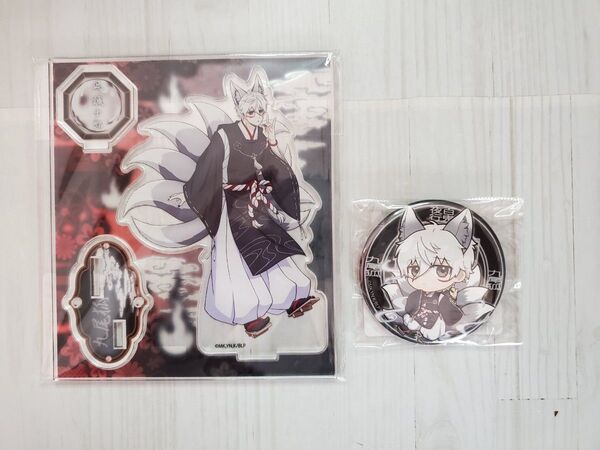 ブルーロック 百鬼夜行 アクリルスタンド 缶バッジ ミニキャラ デフォルメ SD 凪誠士郎