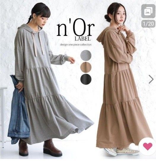 NOIR ロング ワンピース レディース 長袖 ギャザー袖 フーディー スウェットワンピース フード付き ティアード 裏毛 無地