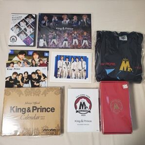 King&Prince キンプリ 公式グッズセット ┃ 平野紫耀 永瀬廉 髙橋海人 岸優太 神宮寺勇太