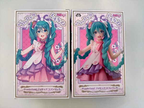 初音ミク Wonderland フィギュア ラプンツェル 2体セット