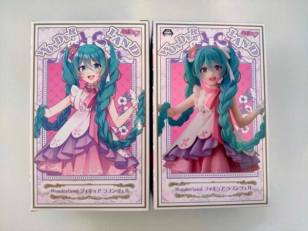初音ミク Wonderland フィギュア ラプンツェル 2体セット