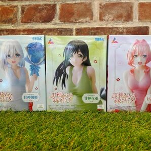 甘神さんちの縁結び Luminasta 甘神夜重 夕奈 朝姫 3種セット