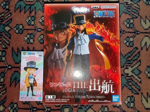 ワンピース THE出航 LOGIA SABO/ワンピース ワールドコレクタブルフィギュア カマバッカ王国 サボ 2体セット