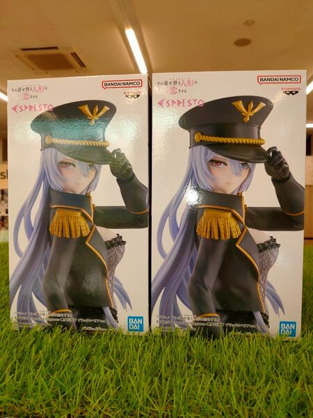 その着せ替え人形は恋をする ESPRESTO Detailed Elegance 喜多川海夢 ブラックロベリアver. 2体セット