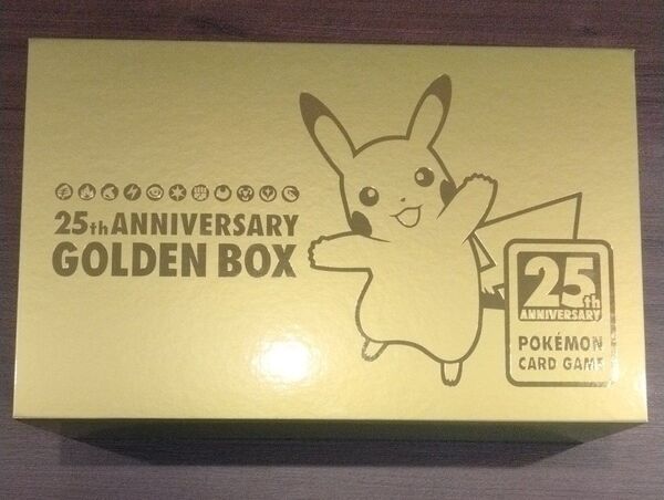 デッキパック サプライ全て未開封 25th ゴールデンボックス ポケモンカード ポケカ GOLDENBOX ANNIVERSARY