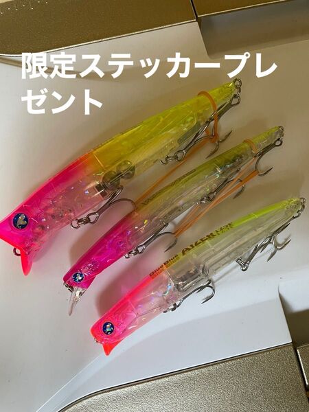 ブルーブルー ガボッツ150F他3点セット限定ステッカー2枚プレゼント
