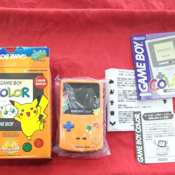 ゲームボーイカラー ポケモンセンター限定 オレンジ 本体 液晶難あり