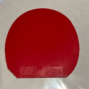 ニッタクC1