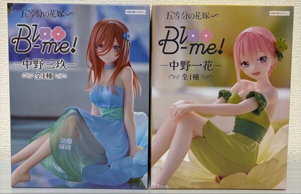 五等分の花嫁 一花 三玖 フィギュア