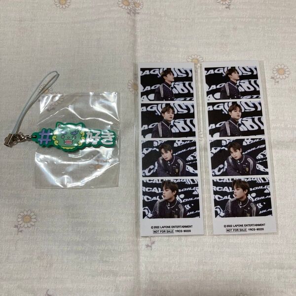 JO1 與那城奨 3cutphoto ヤヌカミ キーホルダー