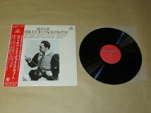 ベスト・オブ・フェルッチョ・タニアヴァーニ（FERRUCCIO TAGLIAVINI）　LP MONO_画像1