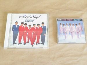 光GENJI / Hey!Say! + 8㎝「パラダイス銀河」/ CD