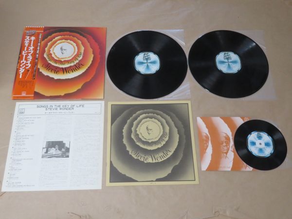 STEVIE WONDER / SIGNED SEALED & DELIVERED / LP | Record CD