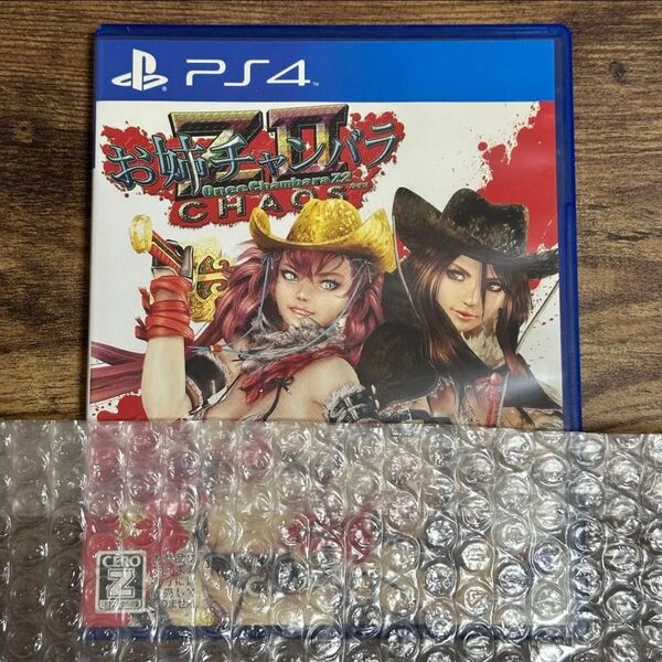 #15【PS4】 お姉チャンバラZ2 ~カオス~